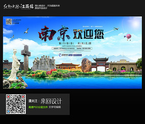 做假中信银行转账凭条
